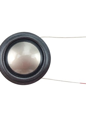 Speaker 4OHM 26 Core 25.9mm treble voice coil Dedicated tita