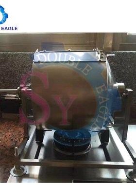 Best selling household small 9L Automatic gas rotation stain