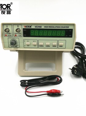 VICTOR VC3165 Precision Counter Frequency Meter Digital Cymo