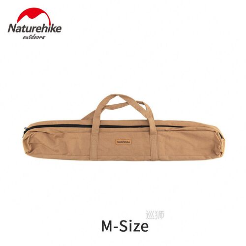 85*12cm Portable Storage Bag Camping Accessories Tent Pole S