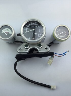 For the Lifan 150-11 Storm Prince Motorcycle General Instrum