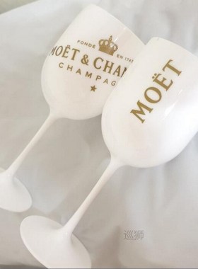 Wine Party White Champagne Coupes Cocktail Glass Champagne F