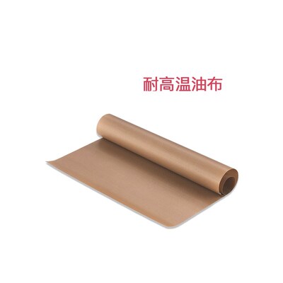 Can repeatedly use high temperature resistant oilcloth large