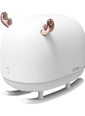 Youpin SOTHING DSHJ-H-009 260ML Deer Humidifier Light USB Ho