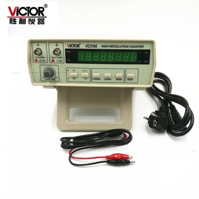 VICOR VC3165 Precision Counter Frequency Meter Digital Cymom