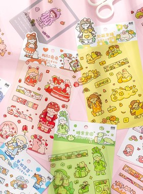 This young lady's stickers, hand account material bag, refri