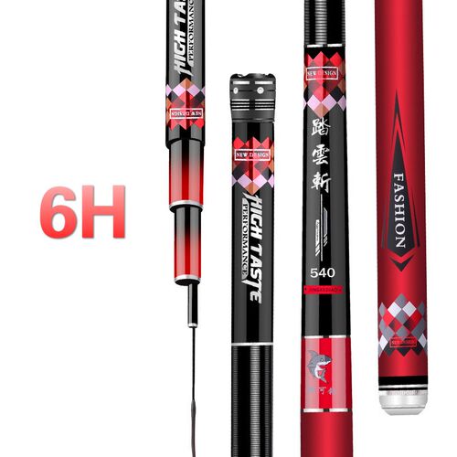 3.6m-7.2m Taiwan Fishing Rod 46T Carbon Ultra-hard Hand Olta