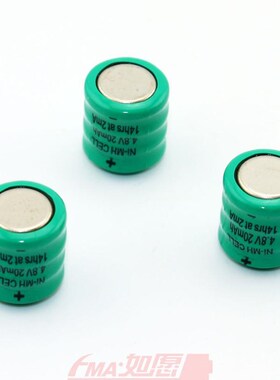 3x Ni-MH Button Rechargeable Battery 4.8V 20MAH  Car LED Tor