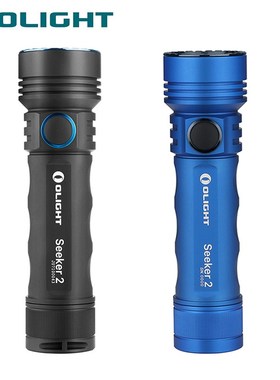 New  Seeker 2 3000 lumens 21700 rechargeable battery Flashli