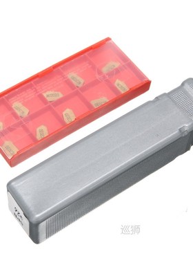 SPB26-3 Parting Grooving Cut-Off Blade Tool Holder 110*26mm