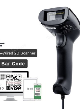 Handheld Wirelress Barcode Scanner 1D/2D QR Bar Code Reader