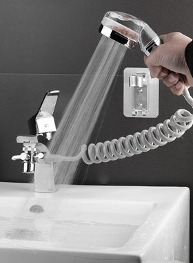Bathroom Basin Faucet Extender External Shower Head Washbasi