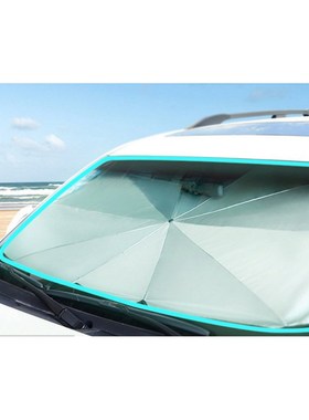 Car Parasol Car Windshield Cover UV Protection Sun Shade Fro
