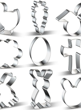 Easter Eggs Rabbit Chick Radish Cookies Cutter Mold Stainles