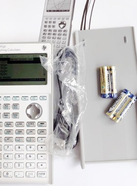 Hp39gii Graphing Calculator Middle School Student Mathematic