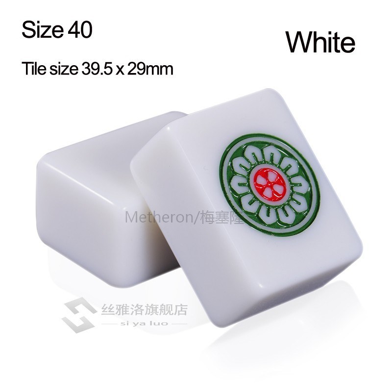 White jade color 40mm or 42mm Chinese standard Mahjong 144pc