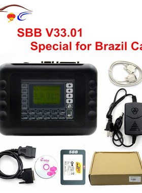 Car Styling Auto Key Programmer V33.01 SBB Key Programmer  M