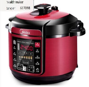 Midea WQC50A5 5L Pressure food Cooker household Electric pre