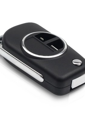 Modified Folding Remote Car Key Shell For Suzuki Swift SX4 V