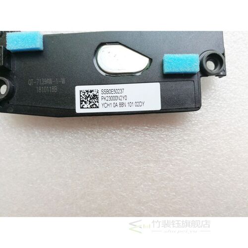 new original for ThinkPad t460s t470s speaker PK23000N2Y0 PK