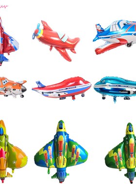 105*100 Large Airplane Aluminum Foil Balloon Cartoon Airplan