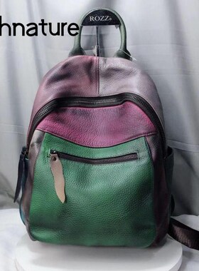 Johnature Genuine Leather Retro High Quality Women Backpack