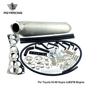 PQY - Cast Aluminium Intake Manifold  93-98 Supra 2JZGTE  To