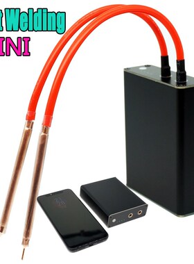 Mini Portable Spot Welding Machine 18650 Lithium Battery Nic