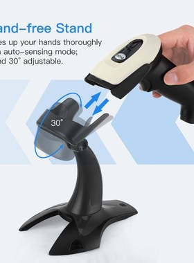 Wireless 2D Barcode Scanner with Adjustable Stand Bluetooth