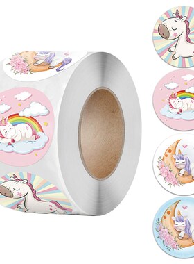 Encouragement Reward Stickers Unicorn Mermaid for Kids Schoo