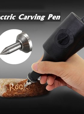 Electric Engraver Engraving Pen 5 Speeds Metal Jewelry Glass