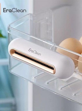 Xiaomi Eraclean Refrigerator Deodorizing Disinfection Machi