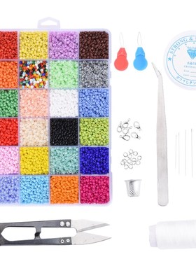 DIY Jewelry Making Kit with Zinc Alloy Lobster Claw Clasps