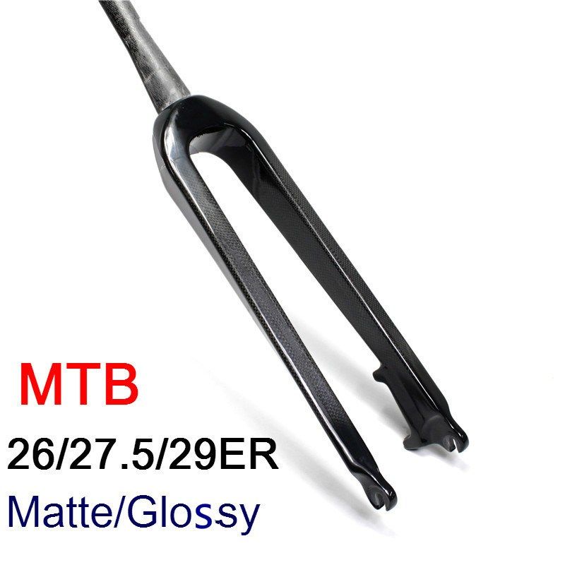 29/27.5/26 inch Full carbon bicycle front fork mountain bike