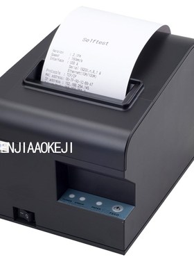 hermal printer small note printer Cash register printer Port