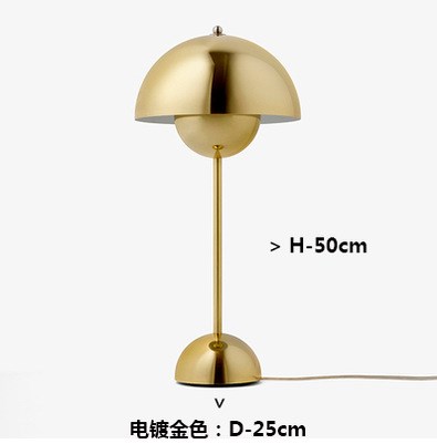 Nordic Table Light Modern Bedroom Table Lamp Color Flowerpot