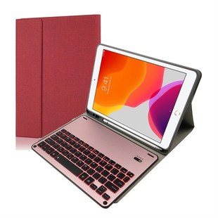 keyboard Case for  iPad 7th Gen 10.2 Inch 2019 Backlit Keyb