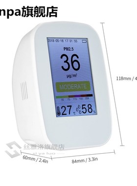 Portable air quality monitor Detector Indoor/Outdoor Digital