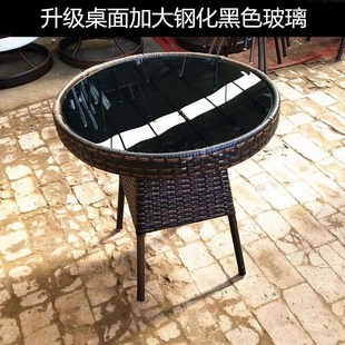 Rattan Chair Leisure Simple Table And Chair Balcony Rattan C