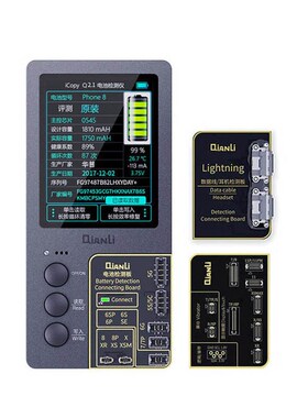 New  iCopy plus  for Phone 11 promax 11 pro Xsmax Xs X 8 7 L