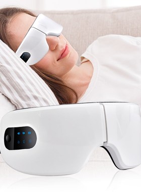 3D Electric Heating Eye Massager Wireless Eye Massager Recha