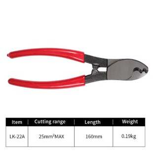 XINQI Pliers LK-22A Cable Cutter Wire Stripper Multitool Ele