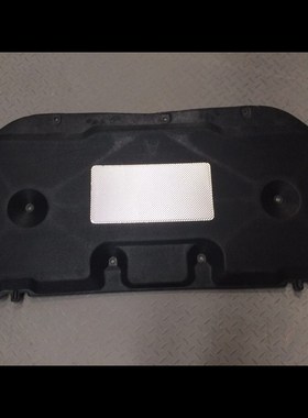 For TOYOTA Prado 2010-2018 1PC Car Hood Engine Thermal Insul