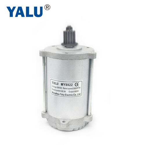 YAL MY8922 800W 36V Bare Shaft High Speed Brush Electric Mot