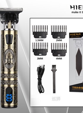 TBald Head Hair Clipper Trimmer For Men USB Rechargeable Mow