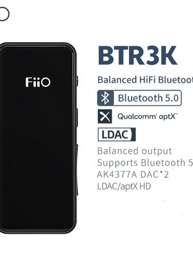 BTR3K Balanced Bluetooth Amplifier Portable HiFi Audio USB D