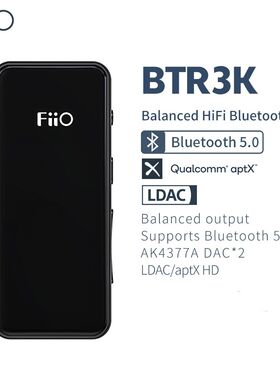 BTR3K Balanced Bluetooth Amplifier Portable HiFi Audio USB D