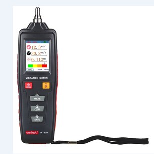 WT63B Vibration yzer Color LCD Digital Vibration Meter Rotat