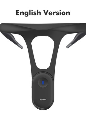 Hipee Intelligent Posture Correction Device Smart Reminder C