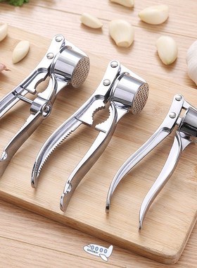 Imitating Stainless Steel Multifunction Garlic Press Crusher